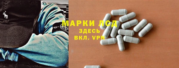скорость Пролетарск