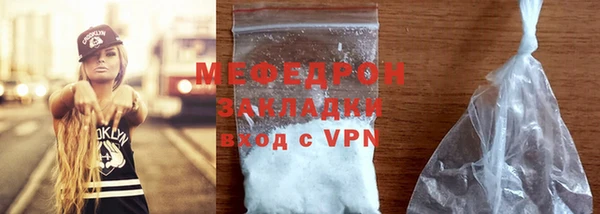 скорость Пролетарск