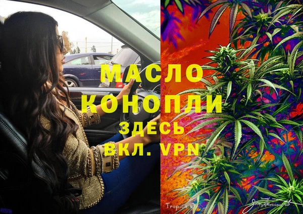 скорость Пролетарск