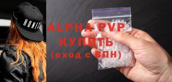 скорость Пролетарск