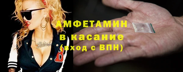 кокаин перу Приозерск