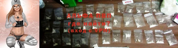 кокаин перу Приозерск