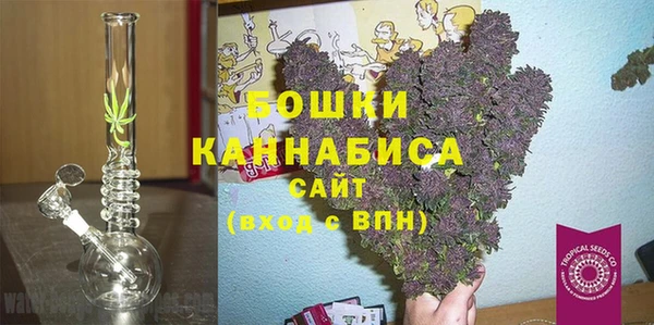 скорость Пролетарск