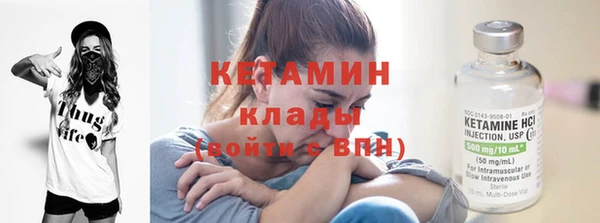 трава Покров