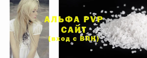 кокаин перу Приозерск
