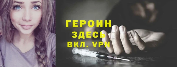 скорость Пролетарск