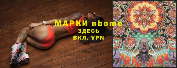 кокаин перу Приозерск