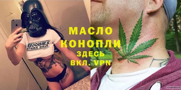 кокаин перу Приозерск