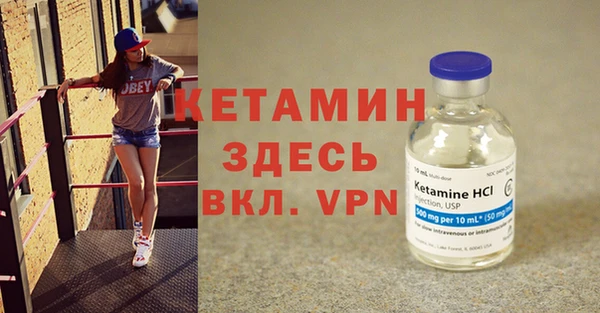 кокаин перу Приозерск