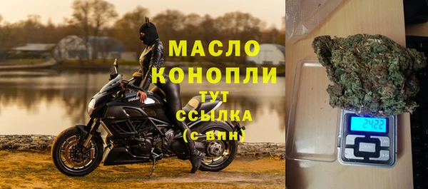 кокаин перу Приозерск