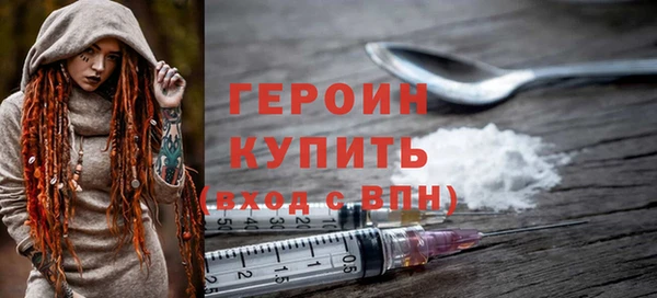 скорость Пролетарск