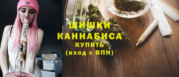 COCAINE Покровск