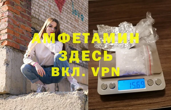 кокаин перу Приозерск