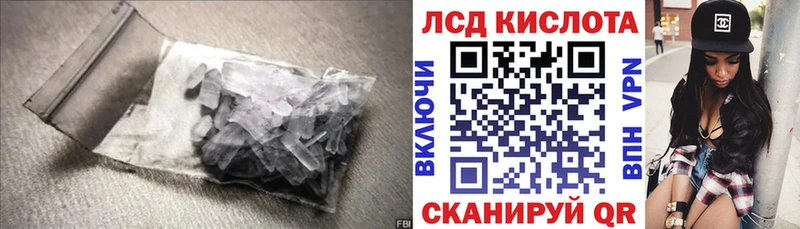 что такое   Покров  ссылка на мегу ссылки  Лсд 25 экстази ecstasy 