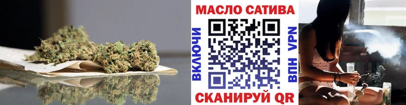 Дистиллят ТГК концентрат Покров