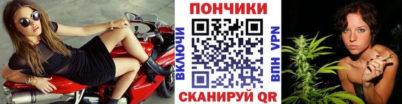 Бошки Шишки OG Kush Покров